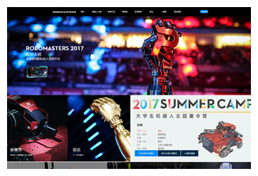 大疆创新科技 ROBOMASTERS 官