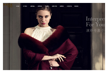 卡尼亚（KANIA）官网