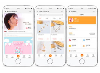 <b>井色Gcolor时尚</b>