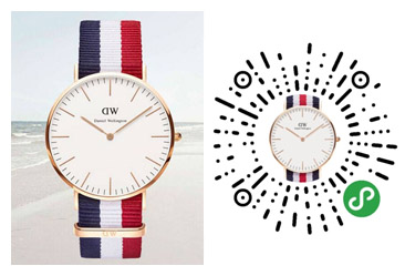 DW男女手表