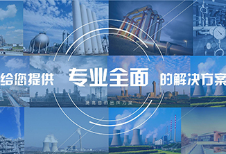 门户网站建设有哪些需要注意?