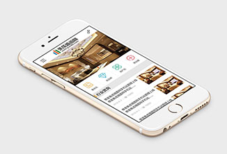 手机网站开发需要哪些步骤？