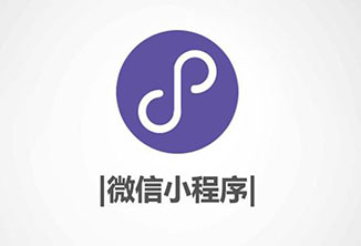 什么行业适合开发微信小程序？