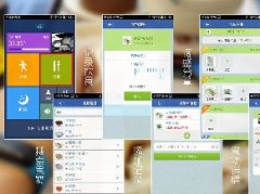 app开发最容易出现的问题，需要避免以下错误？